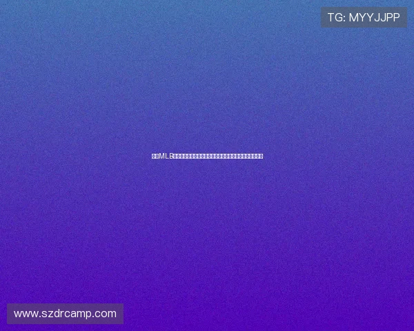 今日MLB焦点超级球队纸面豪阵能否在赛场真正兑现统治力冲冠梦想