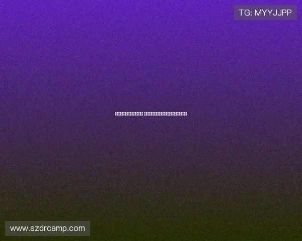中式台球锦标赛精彩纷呈 聚焦国内顶尖选手激烈角逐与技术对抗 中式台球锦标赛精彩纷呈 聚焦国内顶尖选手激烈角逐与技术对抗